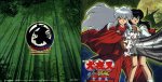 Inuyasha Original Movie Soundtrack 2