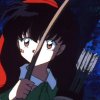 Kagome
