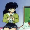 Kagome