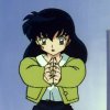 Kagome