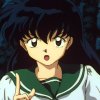 Kagome